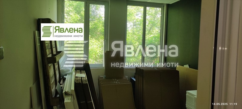 ������� ����. ��������� | Imot.bg � ����������� 5