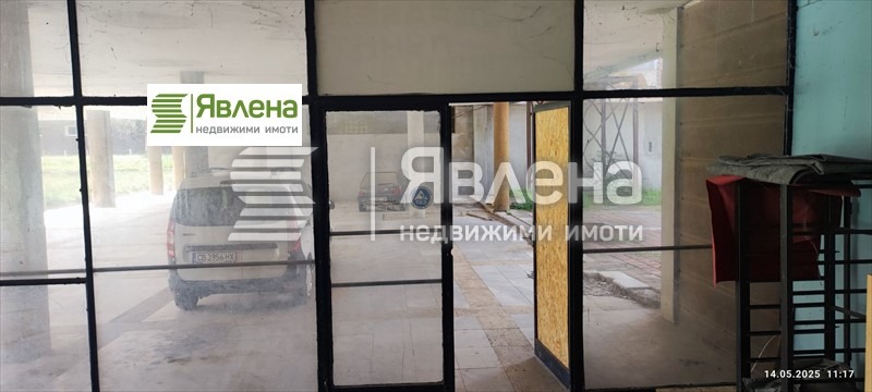 ������� ����. ��������� | Imot.bg � ����������� 4