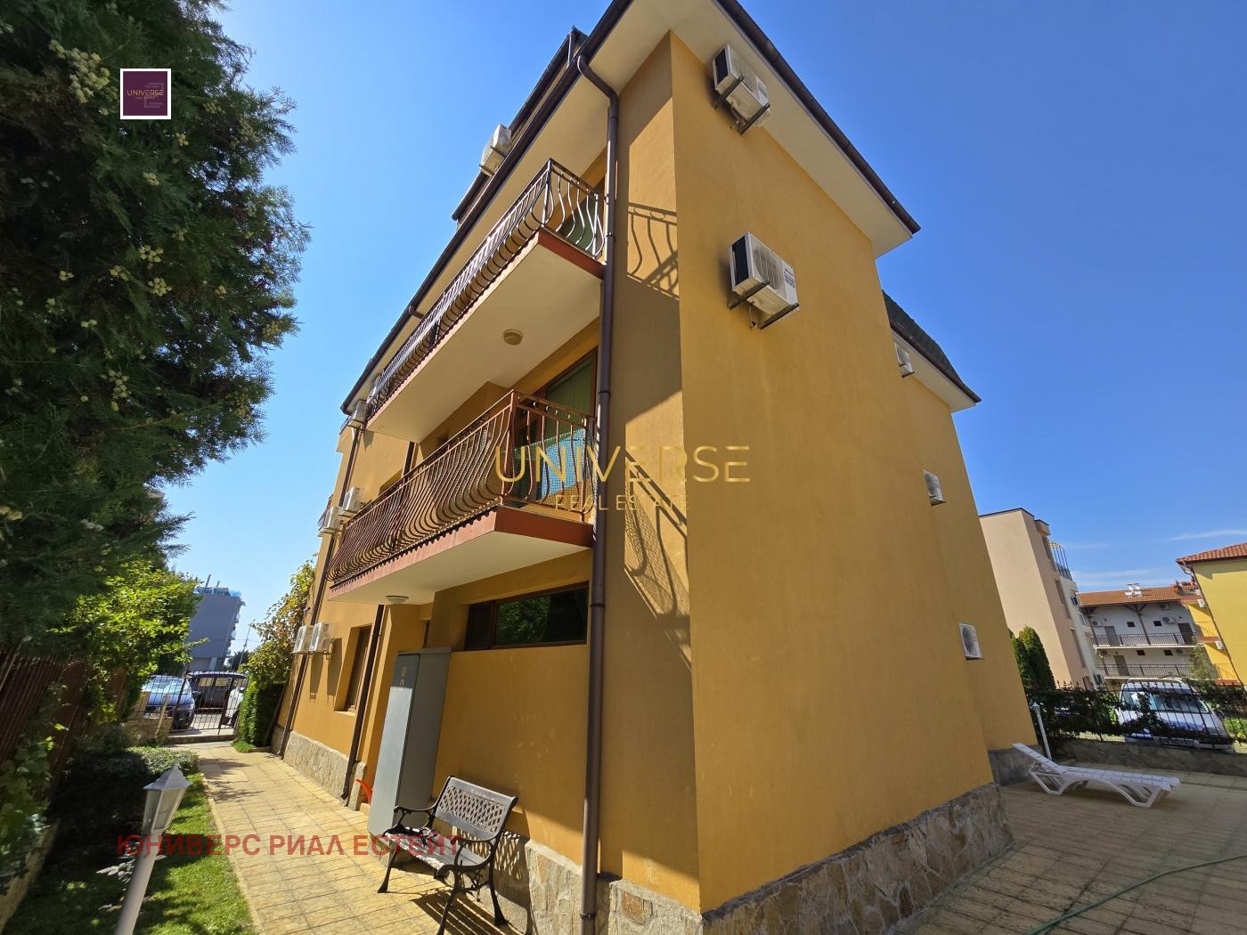 ������� 2-����� | Imot.bg � ����������� 15