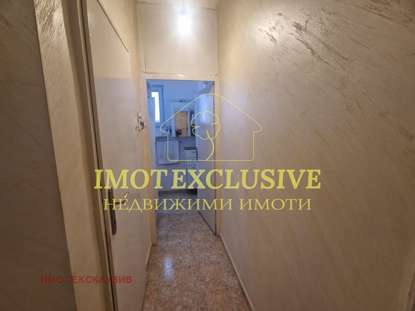 ������� 2-����� | Imot.bg � ����������� 8