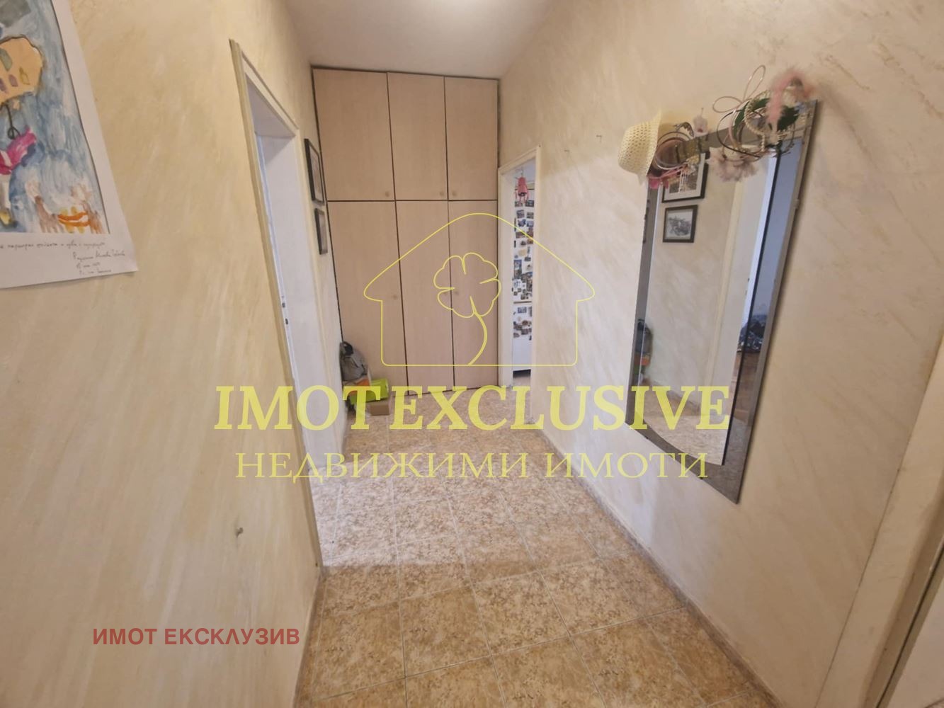 ������� 2-����� | Imot.bg � ����������� 9