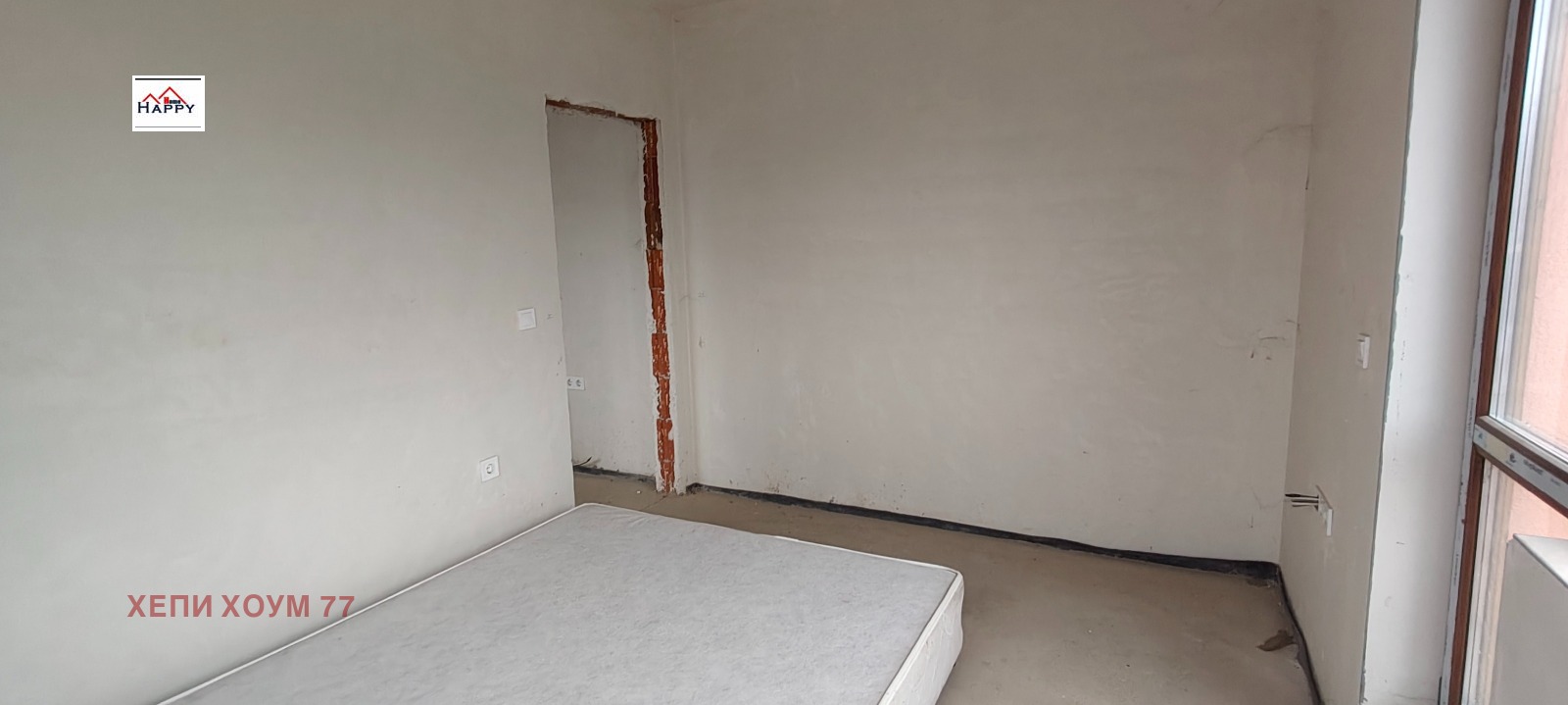 ������� 2-����� | Imot.bg � ����������� 5