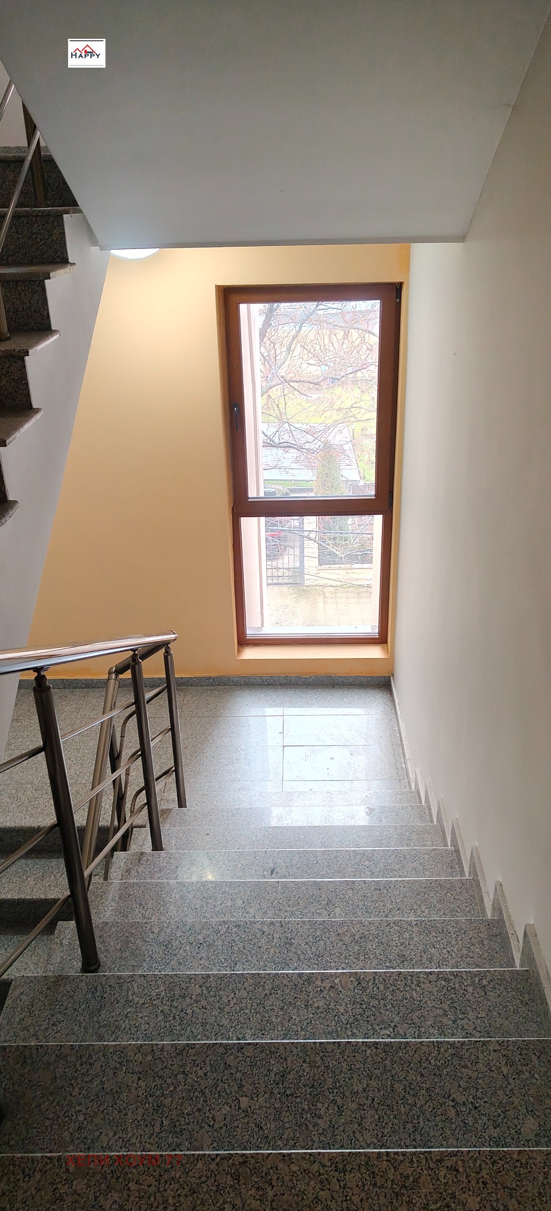 ������� 2-����� | Imot.bg � ����������� 9