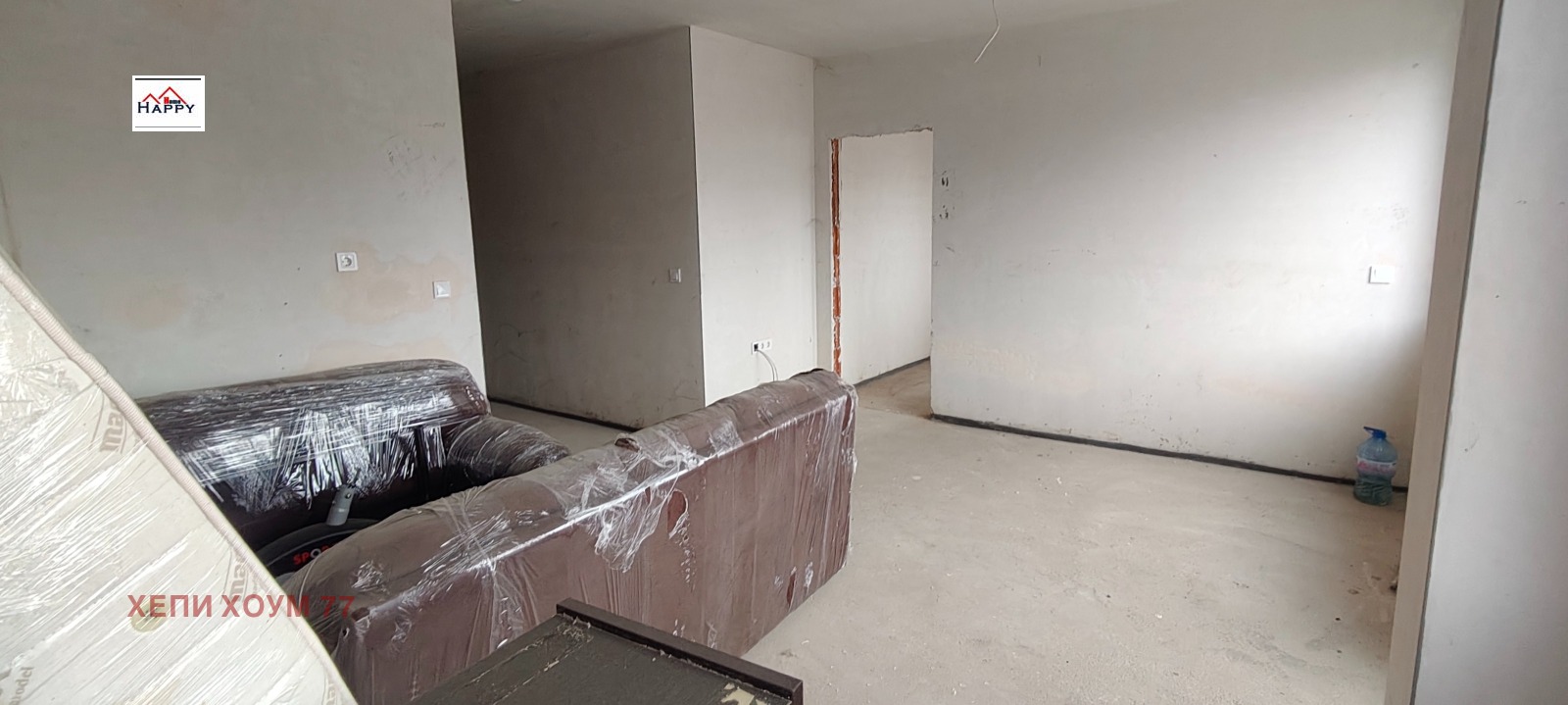 ������� 2-����� | Imot.bg � ����������� 3