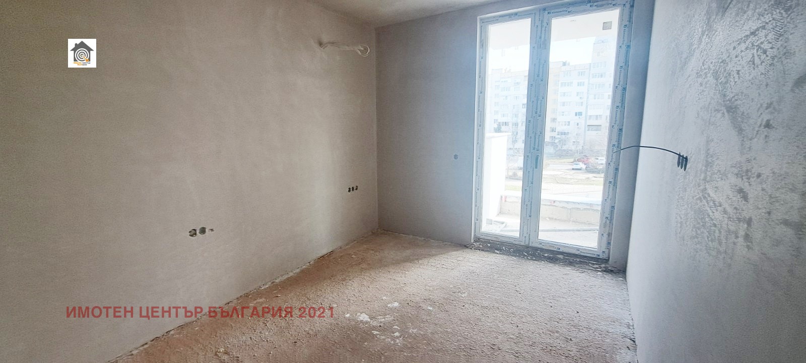 ������� 2-����� | Imot.bg � ����������� 5