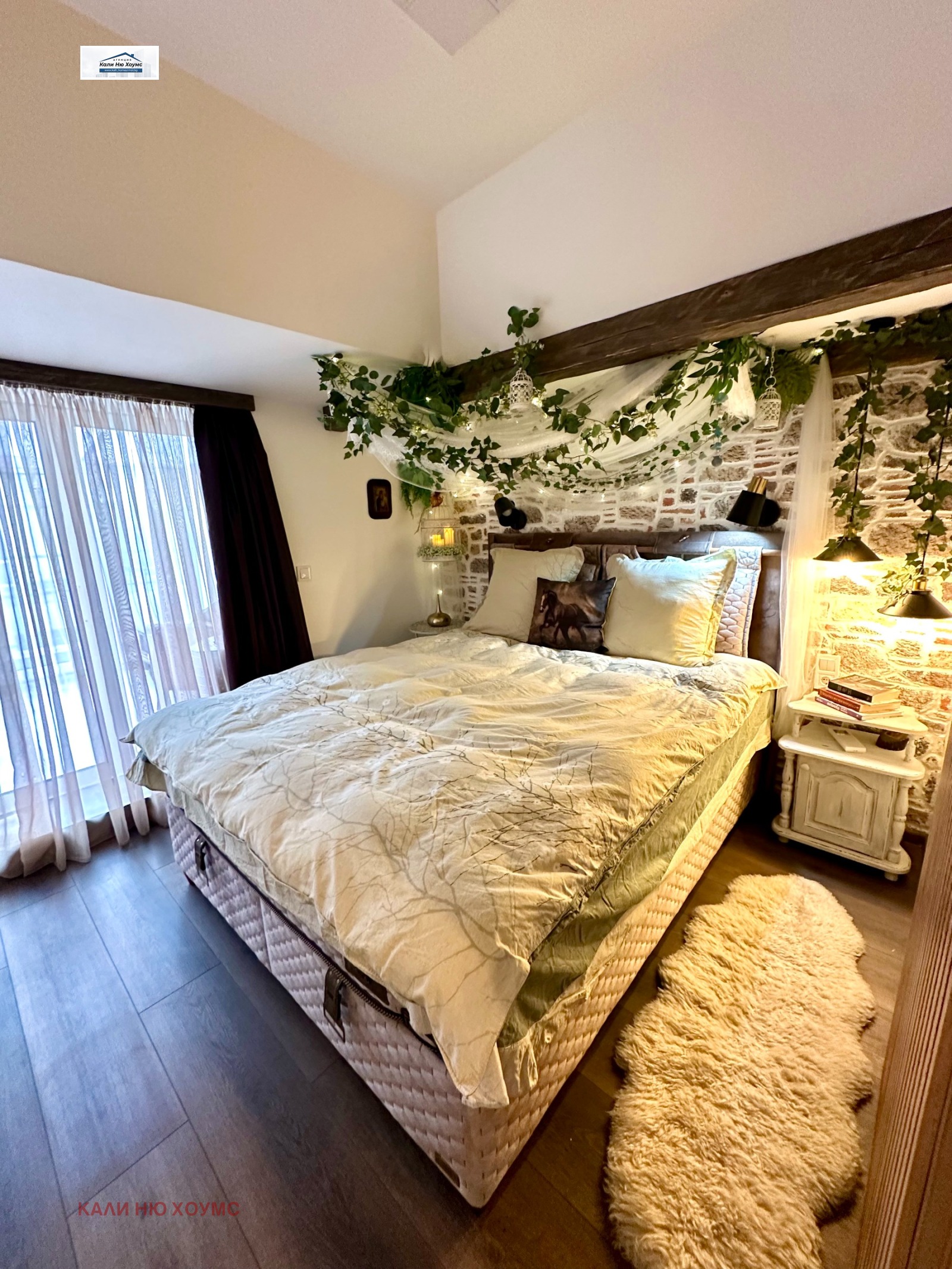 ������� 2-����� | Imot.bg � ����������� 7