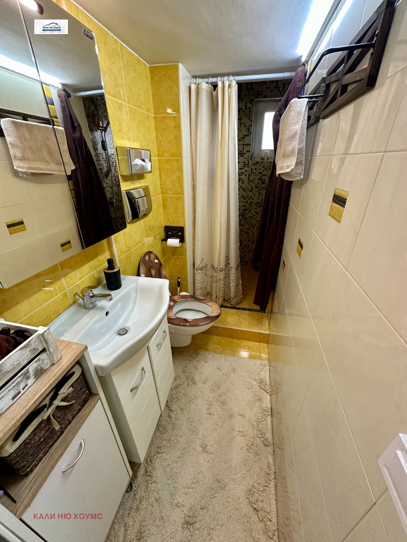 ������� 2-����� | Imot.bg � ����������� 17