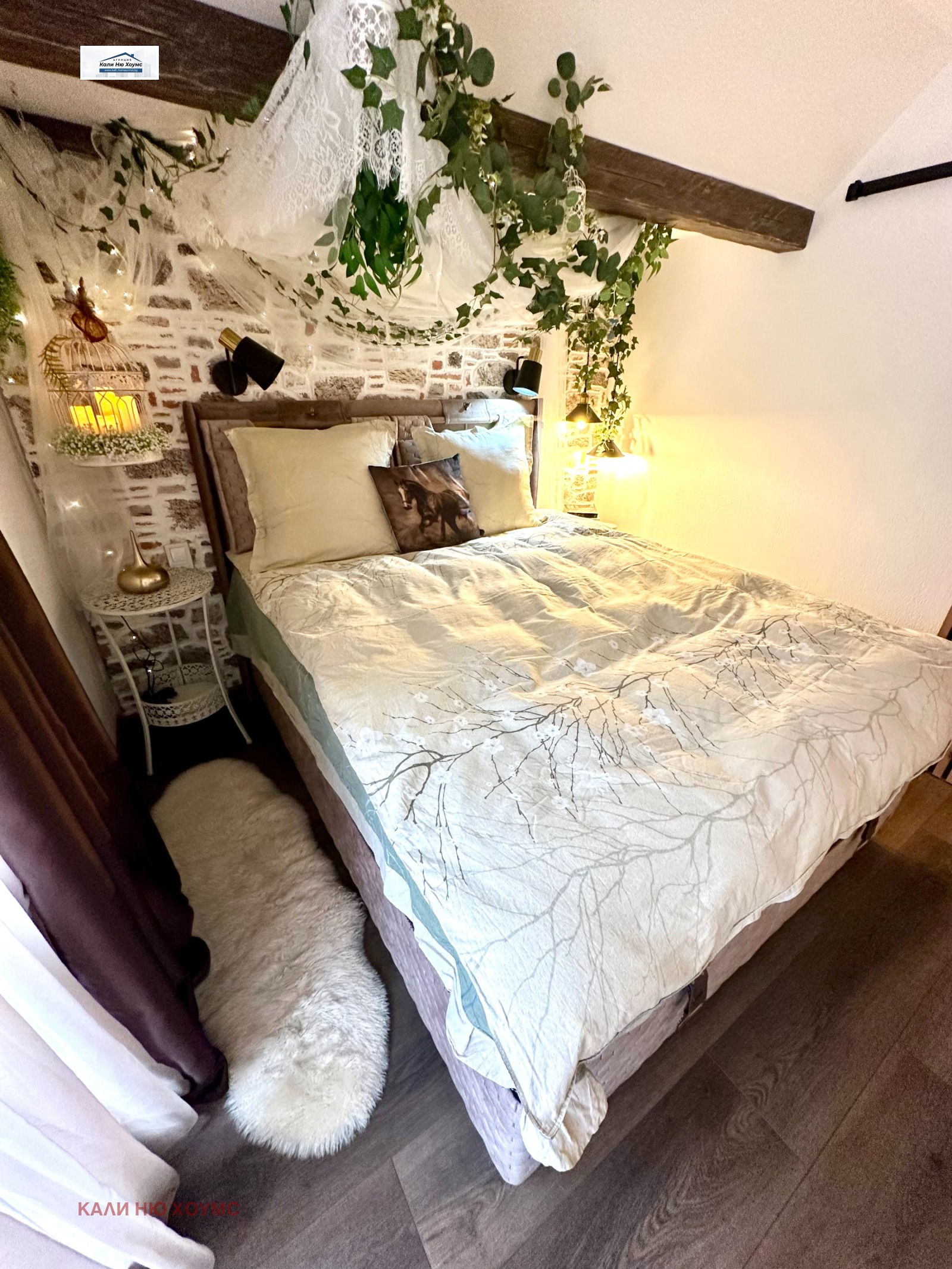 ������� 2-����� | Imot.bg � ����������� 8