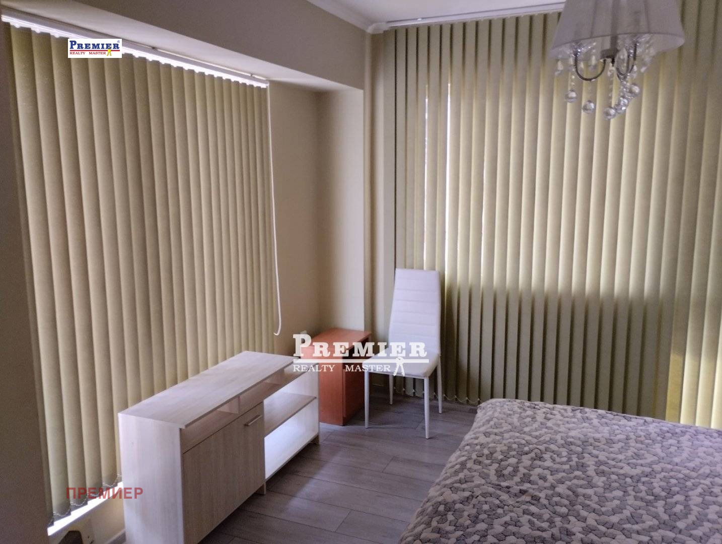 ������� 3-����� | Imot.bg � ����������� 11