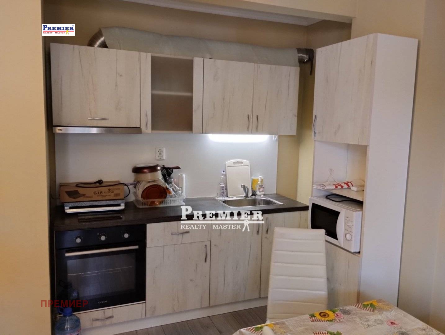 ������� 3-����� | Imot.bg � ����������� 14