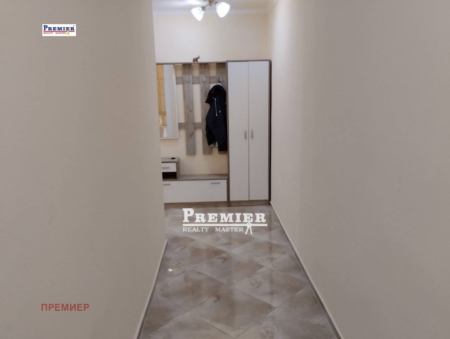 ������� 3-����� | Imot.bg � ����������� 17