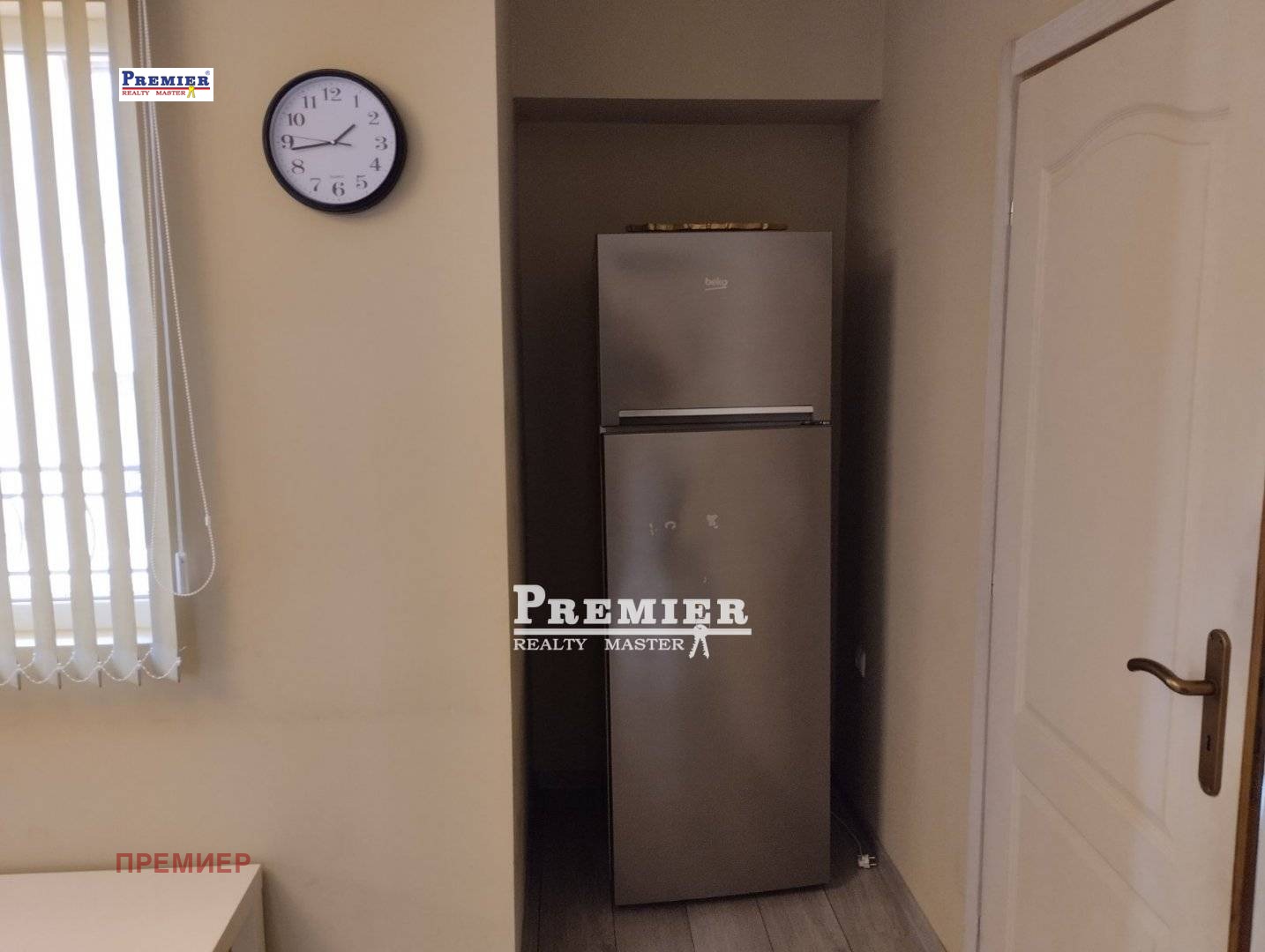 ������� 3-����� | Imot.bg � ����������� 8