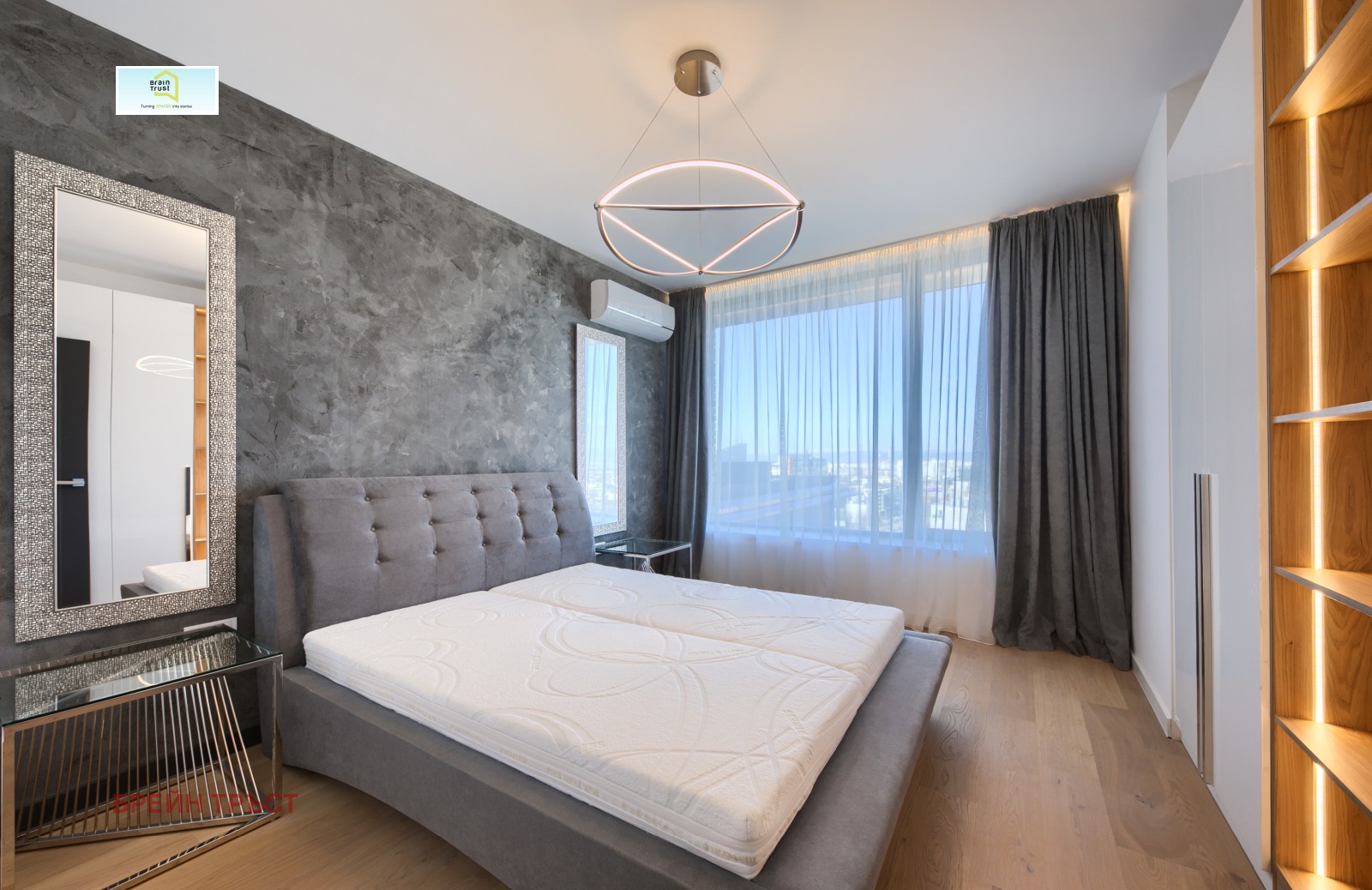 ������� 3-����� | Imot.bg � ����������� 8