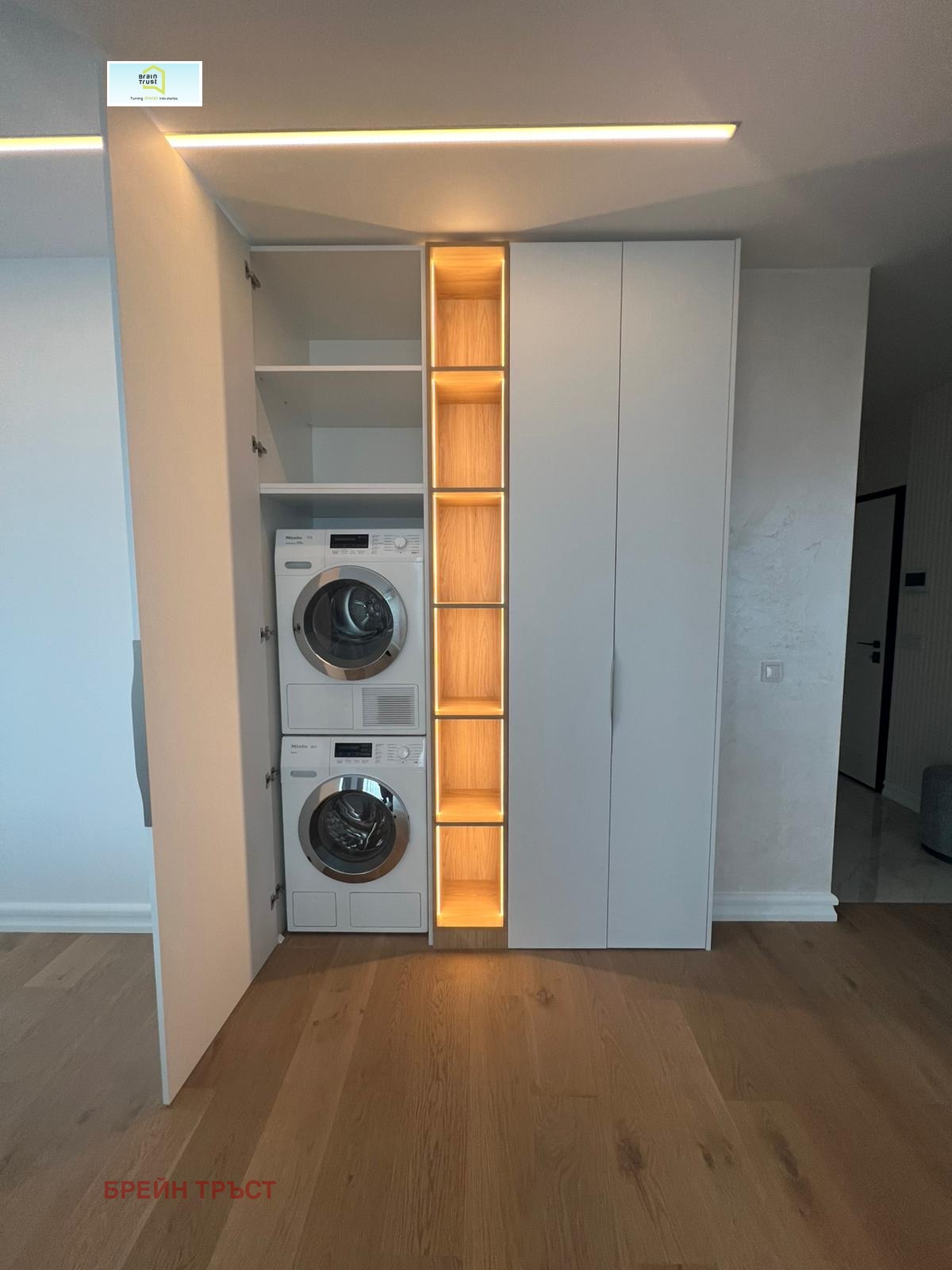 ������� 3-����� | Imot.bg � ����������� 9