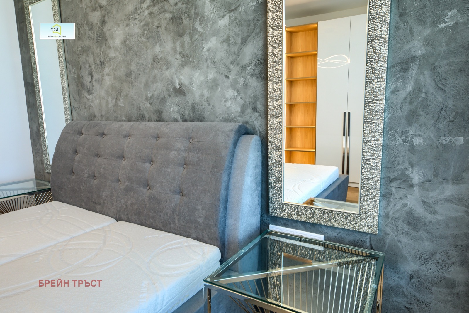 ������� 3-����� | Imot.bg � ����������� 9