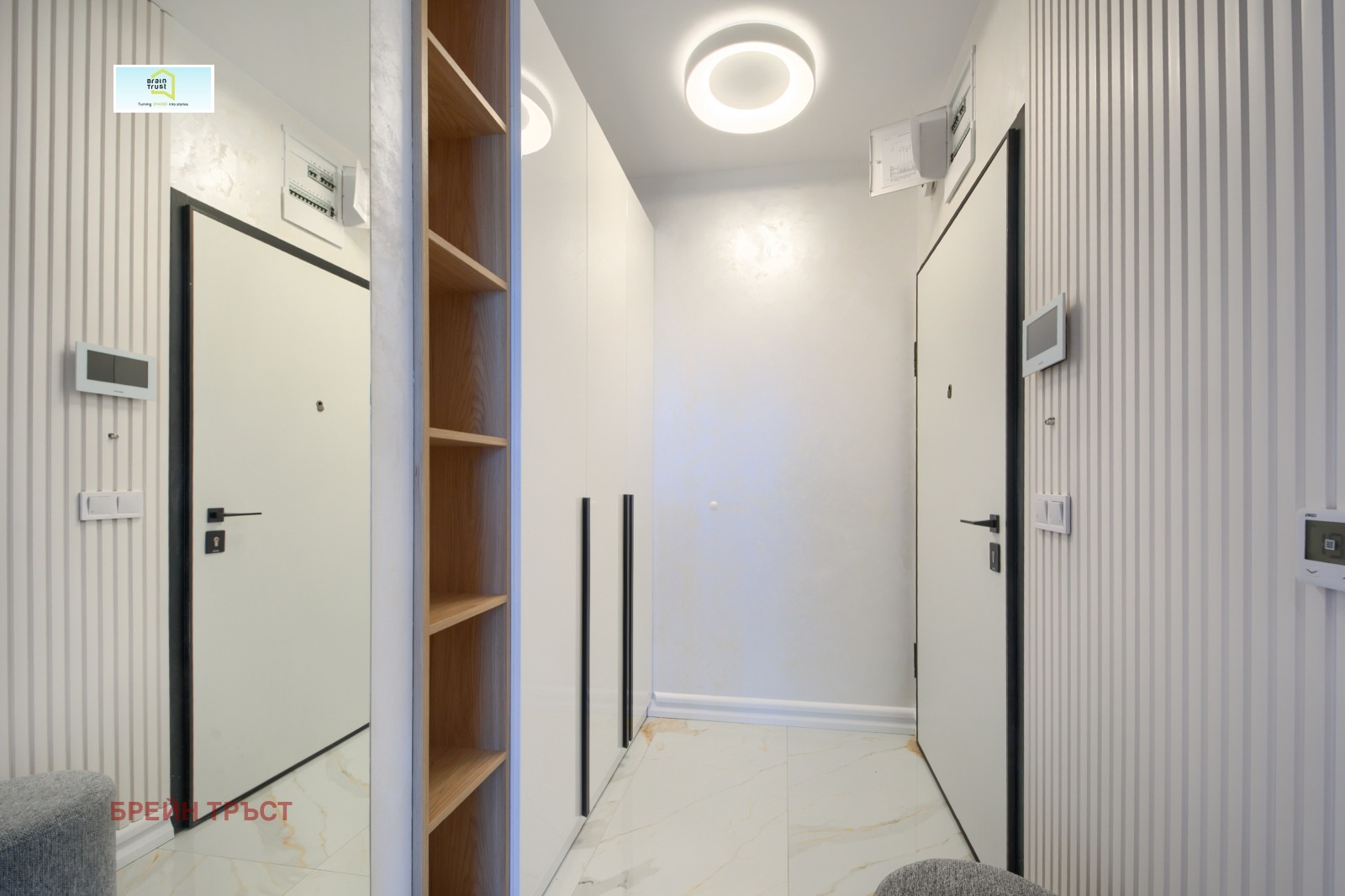 ������� 3-����� | Imot.bg � ����������� 13