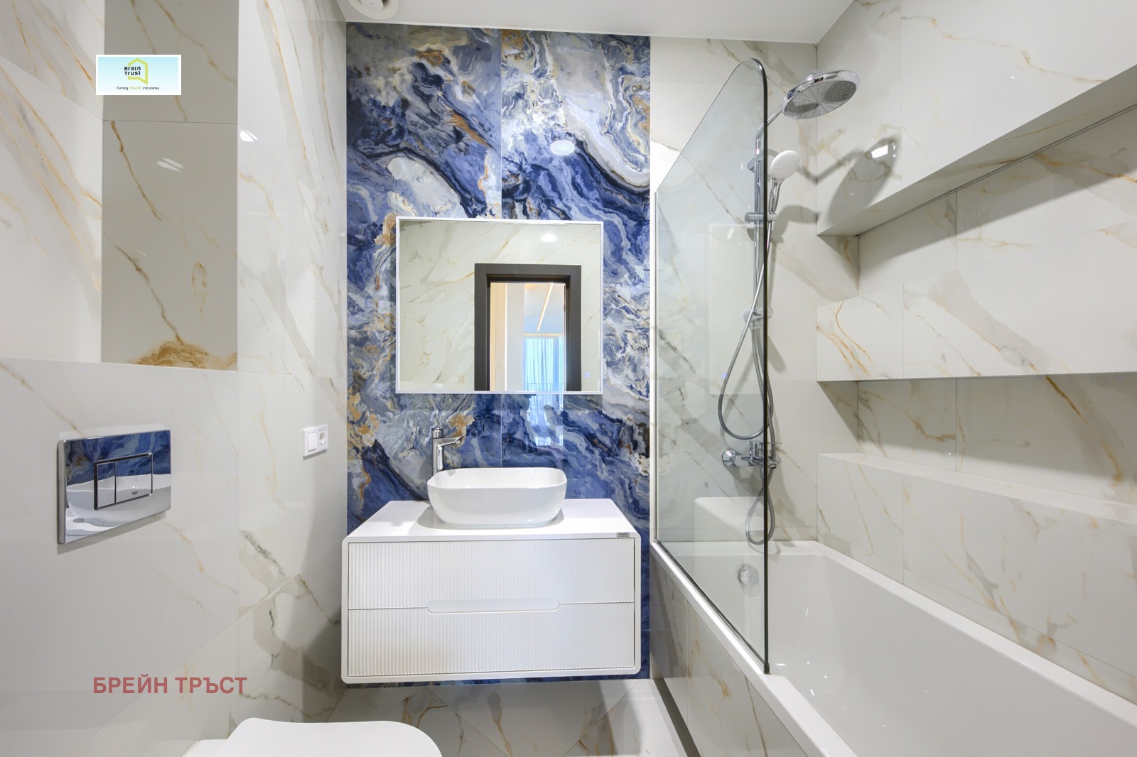 ������� 3-����� | Imot.bg � ����������� 14