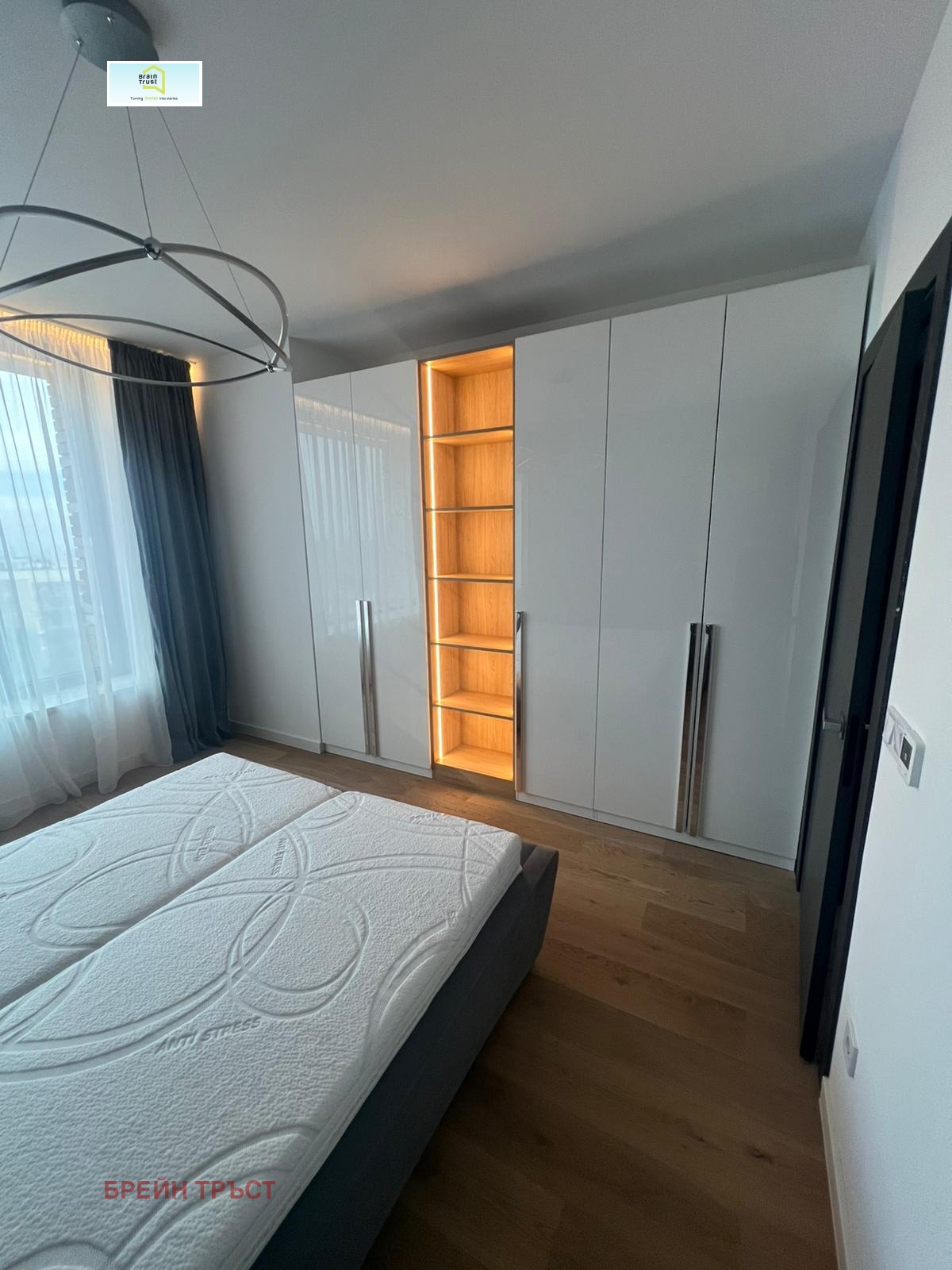 ������� 3-����� | Imot.bg � ����������� 15