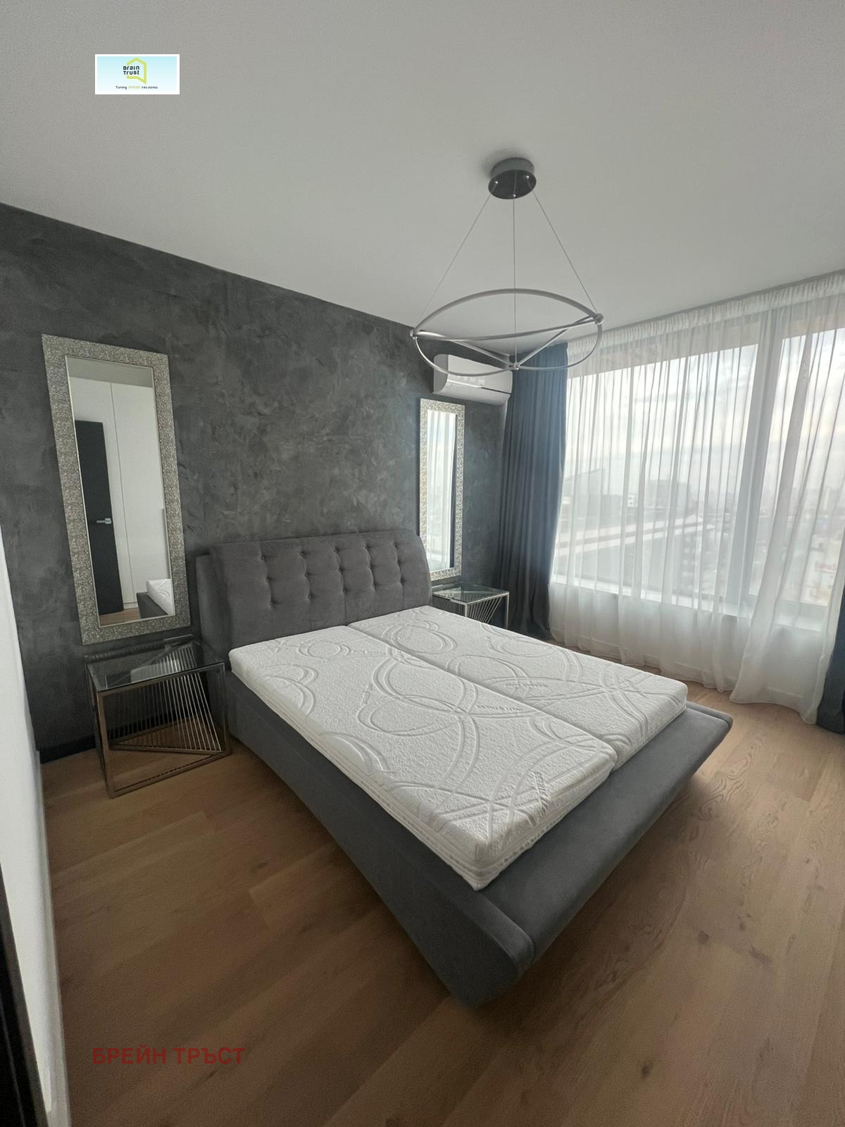 ������� 3-����� | Imot.bg � ����������� 16