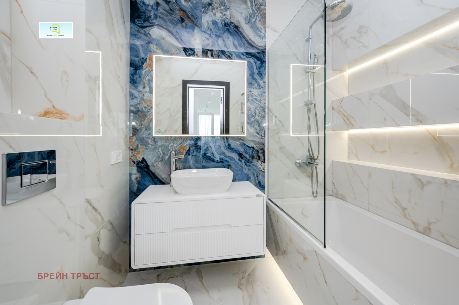 ������� 3-����� | Imot.bg � ����������� 12