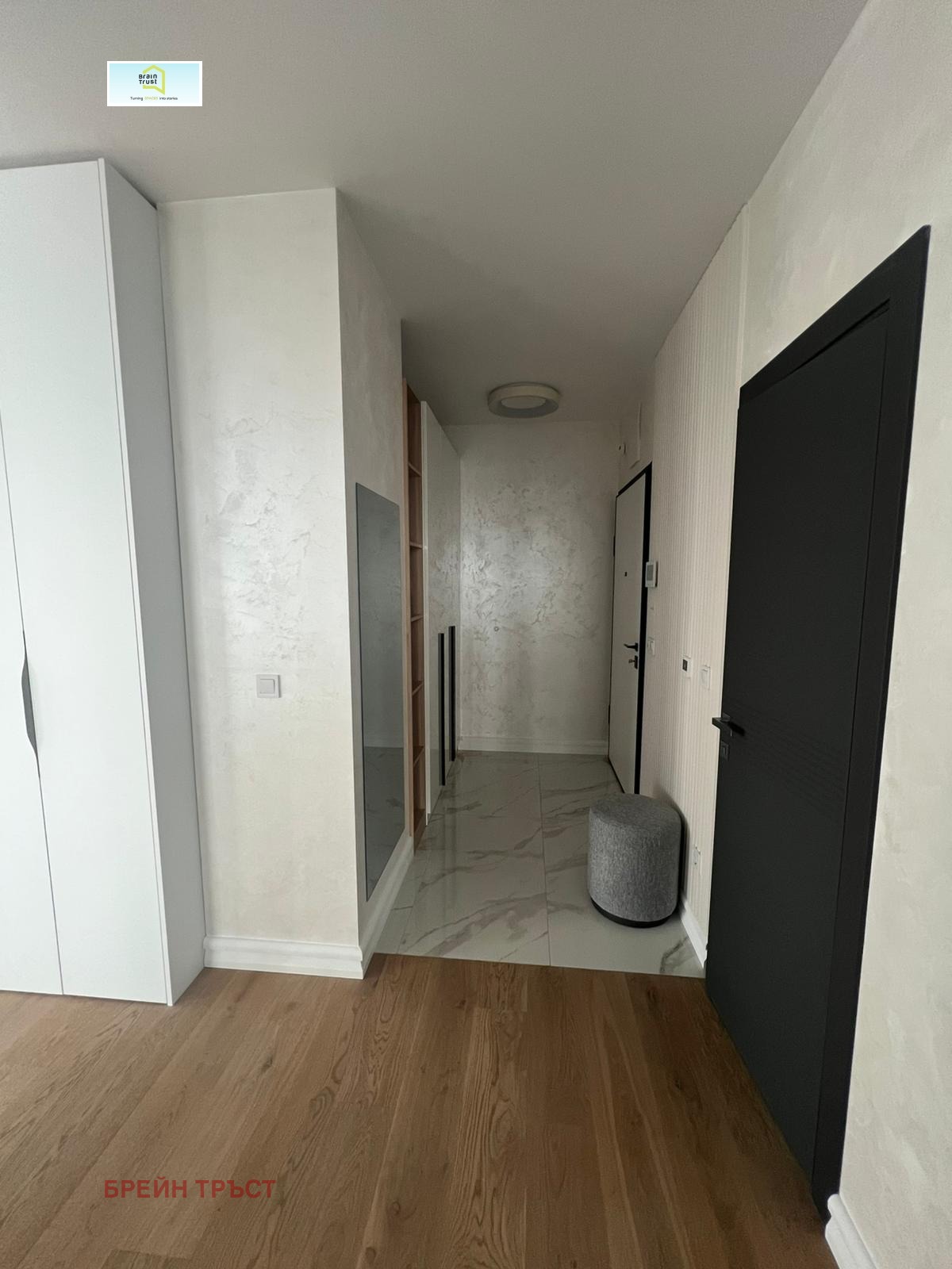 ������� 3-����� | Imot.bg � ����������� 14