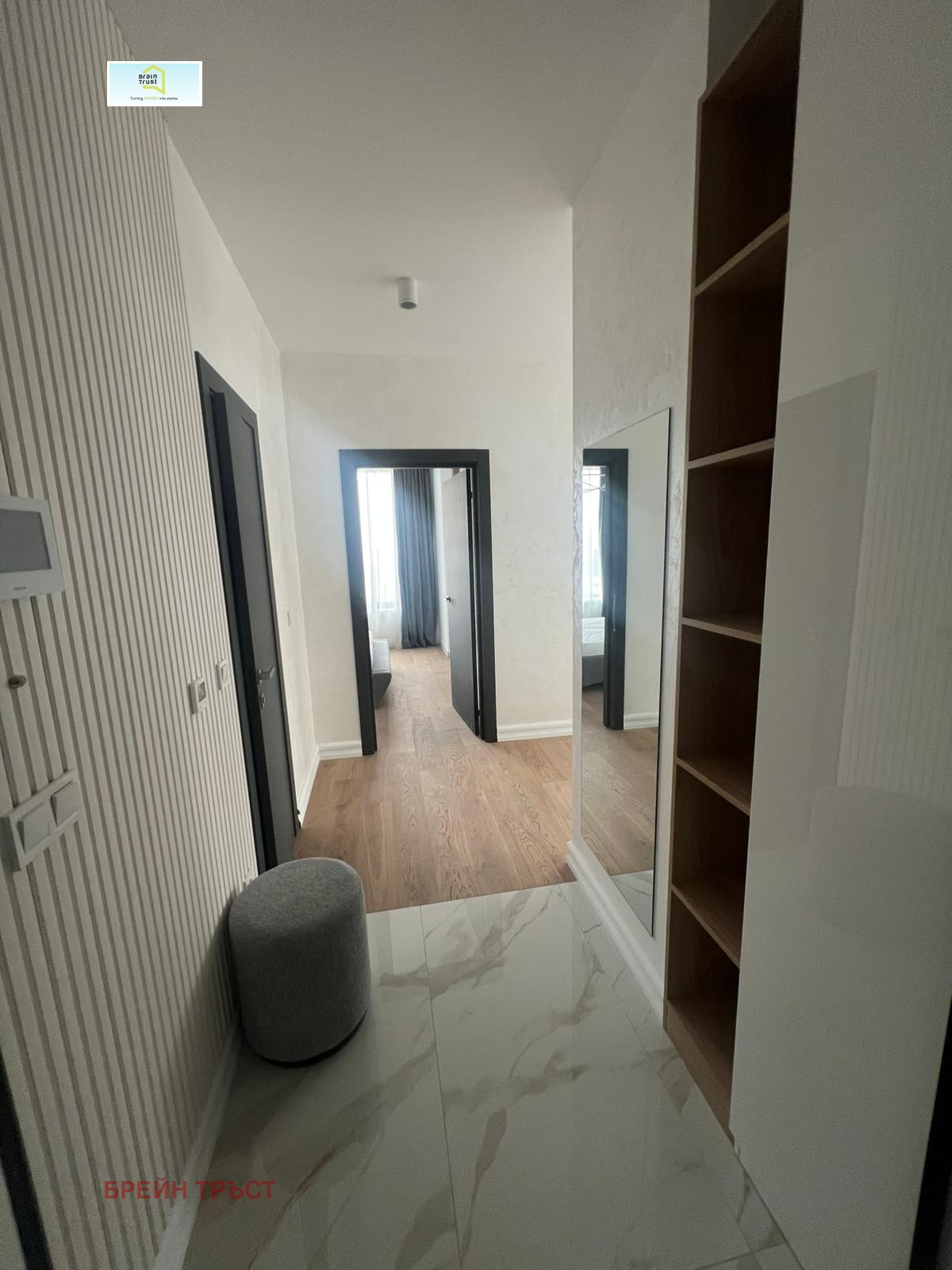 ������� 3-����� | Imot.bg � ����������� 13