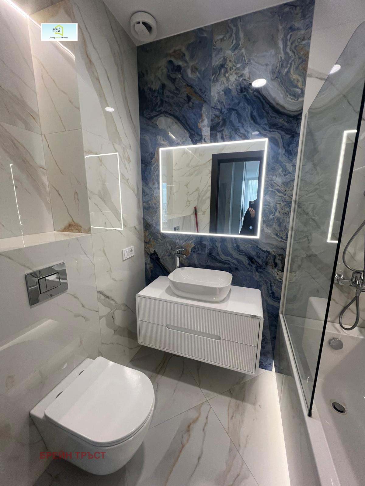 ������� 3-����� | Imot.bg � ����������� 10