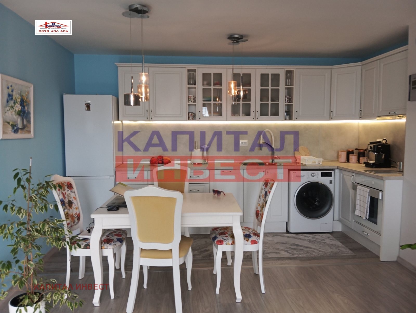 ������� 3-����� | Imot.bg � ����������� 2