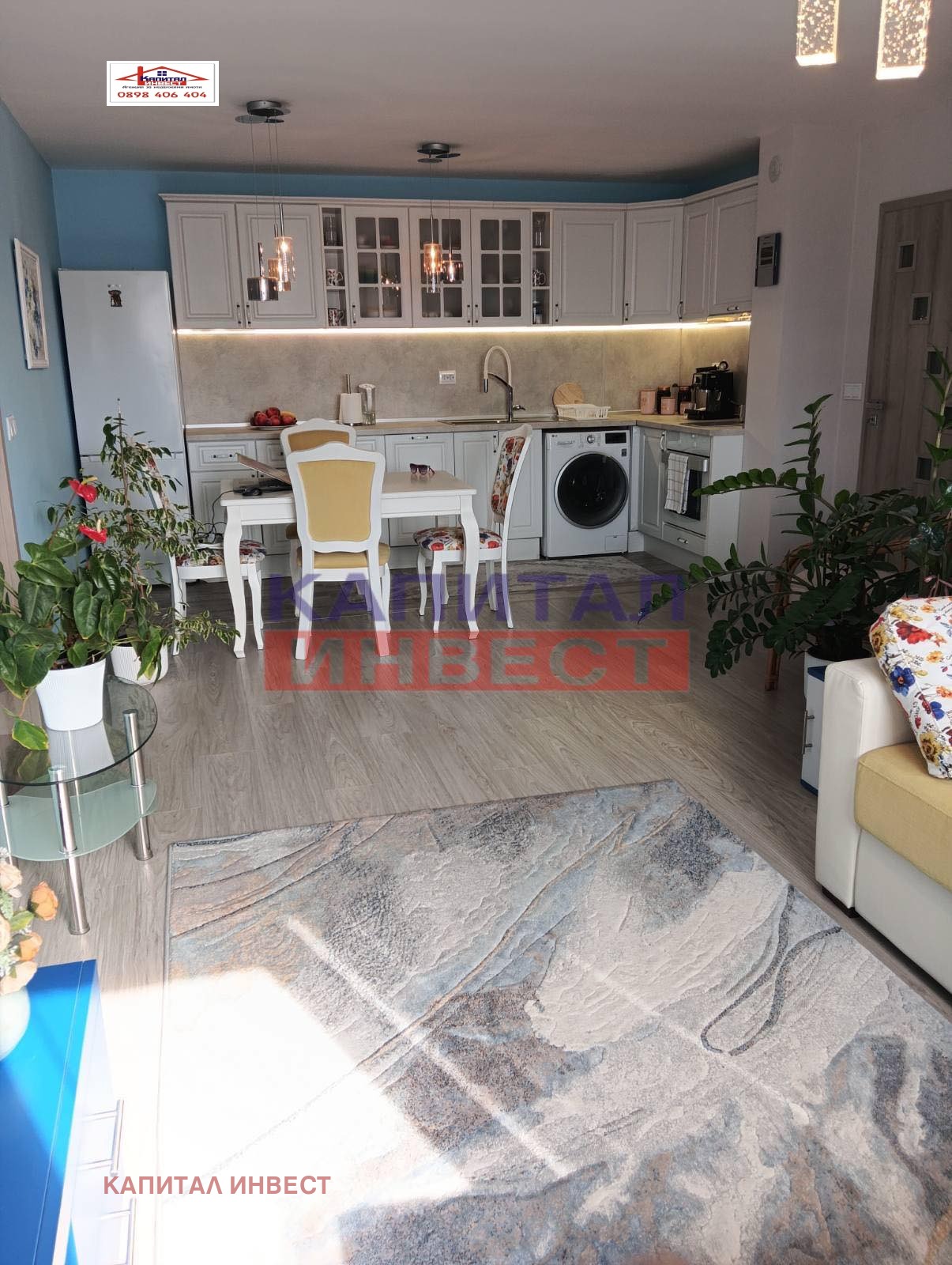 ������� 3-����� | Imot.bg � ����������� 1