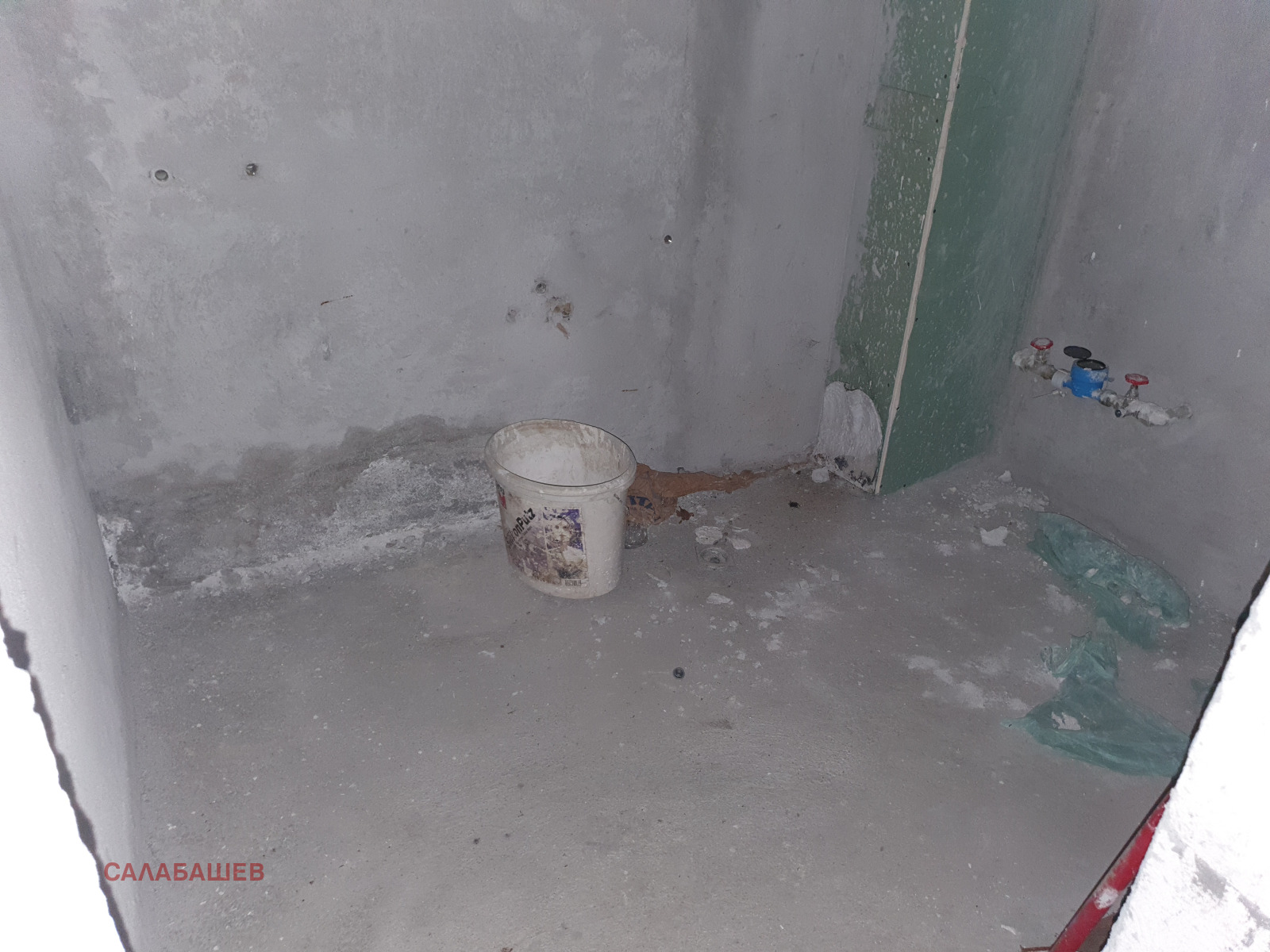 ������� 3-����� | Imot.bg � ����������� 7