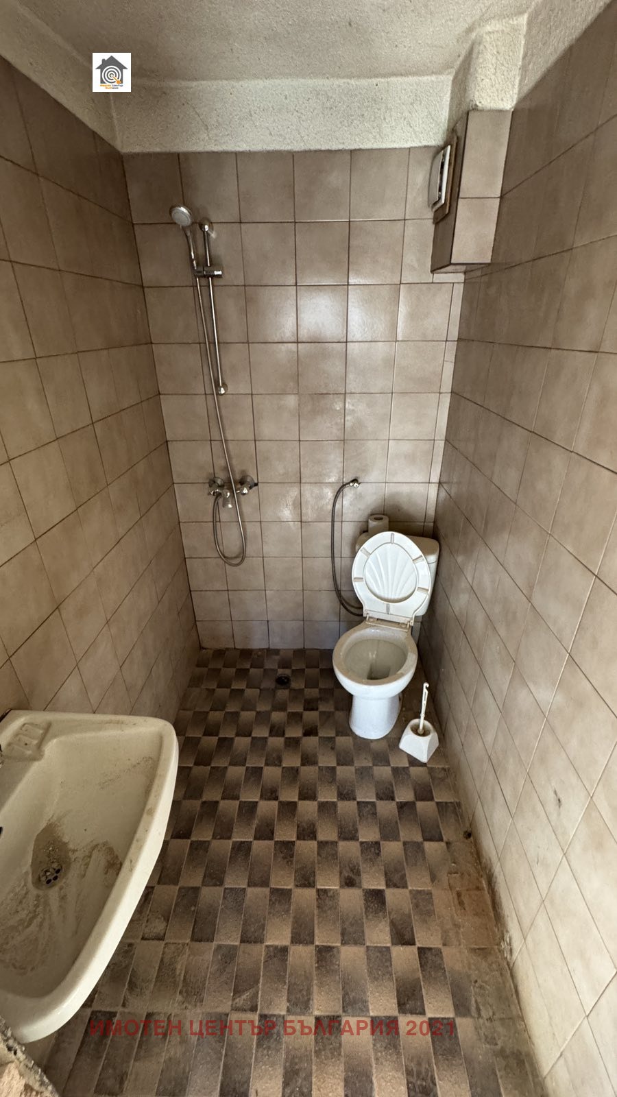 Продава КЪЩА | Imot.bg — изображение 11