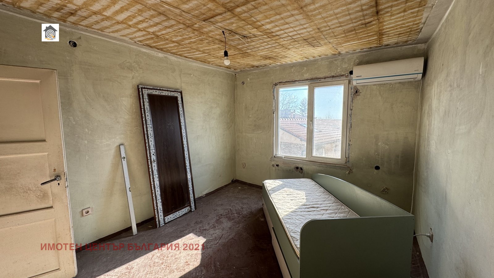 Продава КЪЩА | Imot.bg — изображение 10