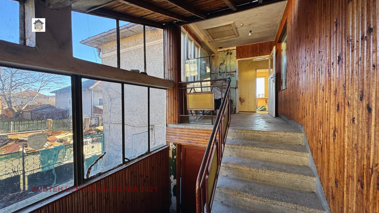 Продава КЪЩА | Imot.bg — изображение 6