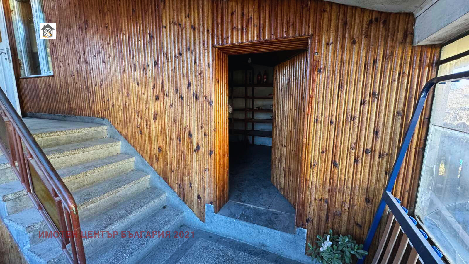 Продава КЪЩА | Imot.bg — изображение 7