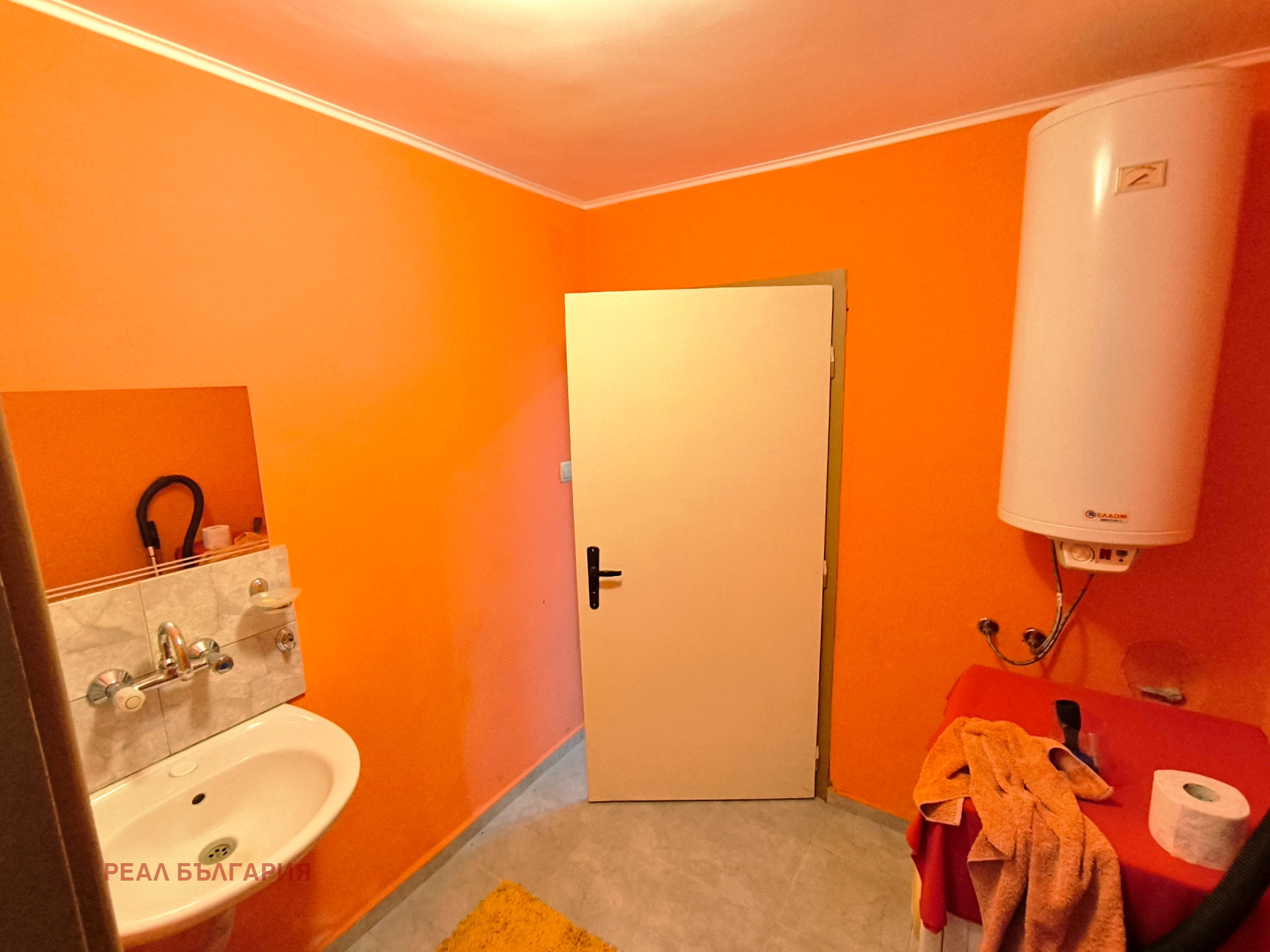 ������� ���� | Imot.bg � ����������� 6