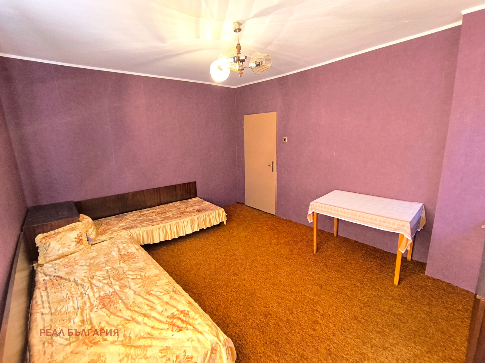 ������� ���� | Imot.bg � ����������� 16