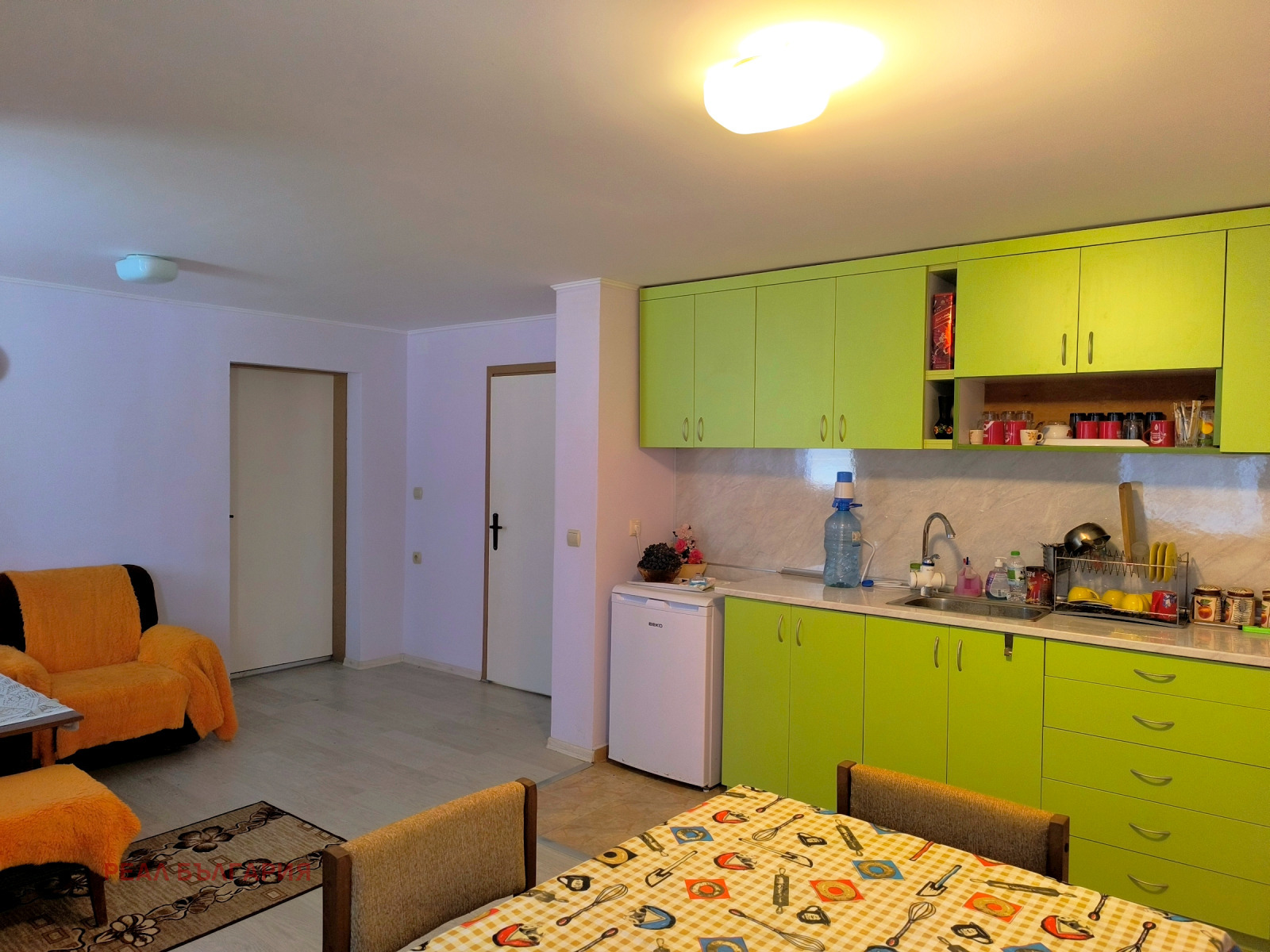 ������� ���� | Imot.bg � ����������� 1