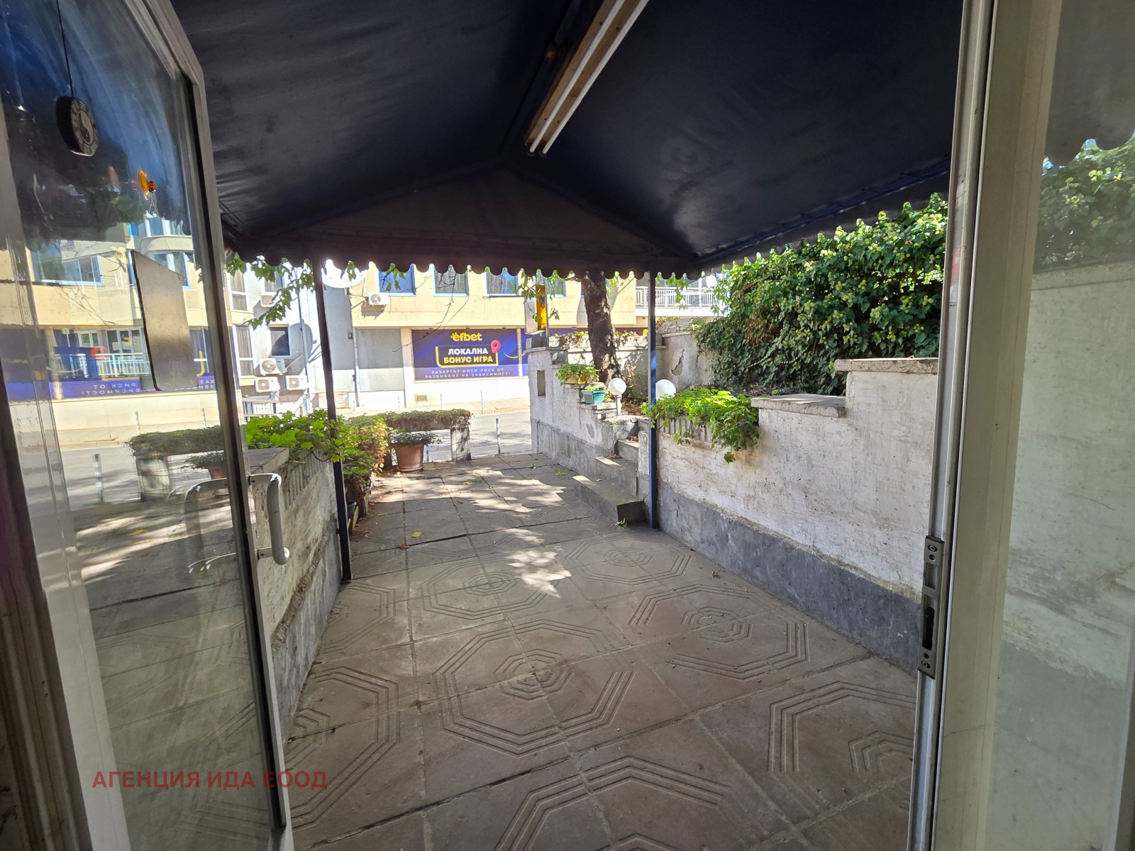 ������� ��������� | Imot.bg � ����������� 11