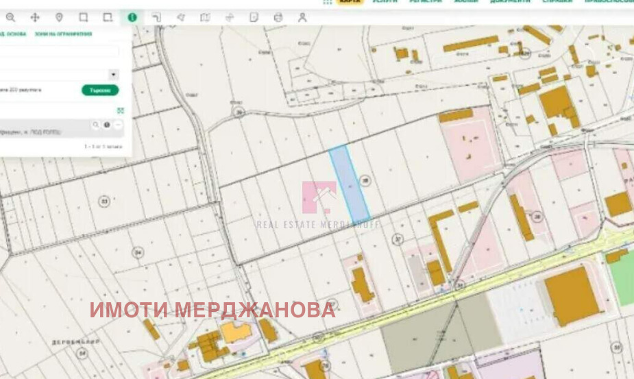 ������� ������ | Imot.bg � ����������� 1