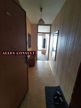 ������� 1-����� | Imot.bg � ����� ������ 4