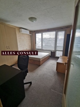 ������� 1-����� | Imot.bg � ����� ������ 2