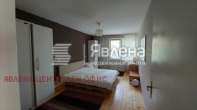 ������� 2-����� | Imot.bg � ����� ������ 6