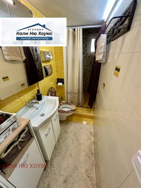 ������� 2-����� | Imot.bg � ����� ������ 17