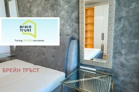 ������� 3-����� | Imot.bg � ����� ������ 9