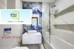 ������� 3-����� | Imot.bg � ����� ������ 14