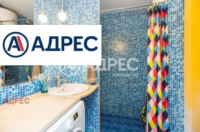 ������� 3-����� | Imot.bg � ����� ������ 5