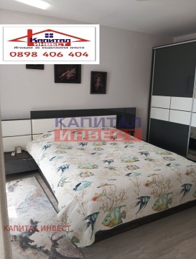 ������� 3-����� | Imot.bg � ����� ������ 11