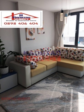 ������� 3-����� | Imot.bg � ����� ������ 4