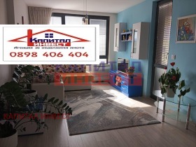 ������� 3-����� | Imot.bg � ����� ������ 8