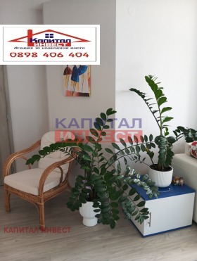 ������� 3-����� | Imot.bg � ����� ������ 3